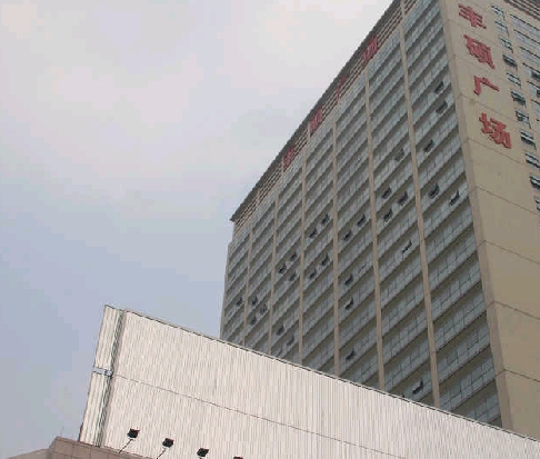 南城小区图片