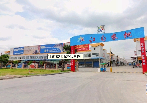 中堂小区图片