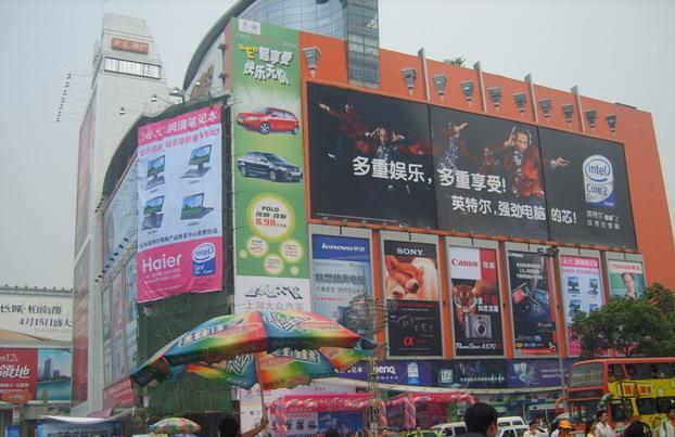 横沥小区图片