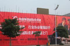 望牛墩小区图片