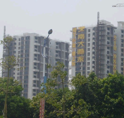 永昶公寓_深圳永昶公寓_深圳永昶公寓小区-推