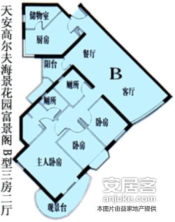 急租天安高尔夫海景花园住宅 降价 先到先得