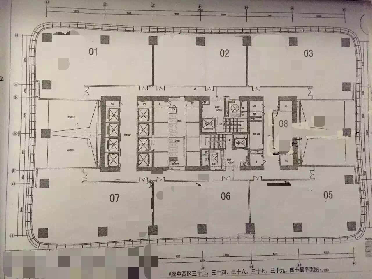 (出租)福田车公庙京基滨河大厦200-2000平写字楼招商