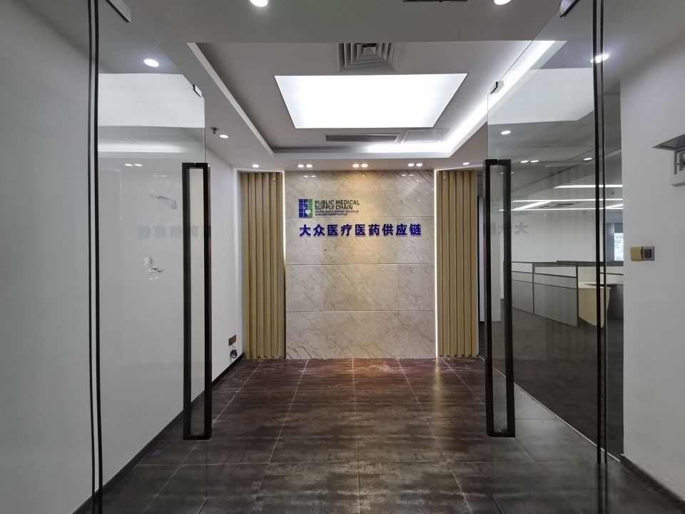 深圳诺德中心二手房房源图片