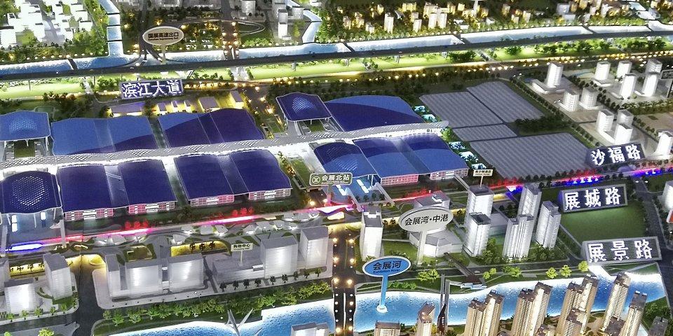 深圳会展湾中港二手房房源图片