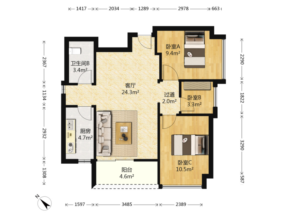 深圳星都豪庭二手房房源图片