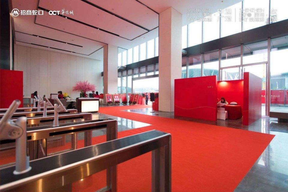 深圳会展湾中港二手房房源图片