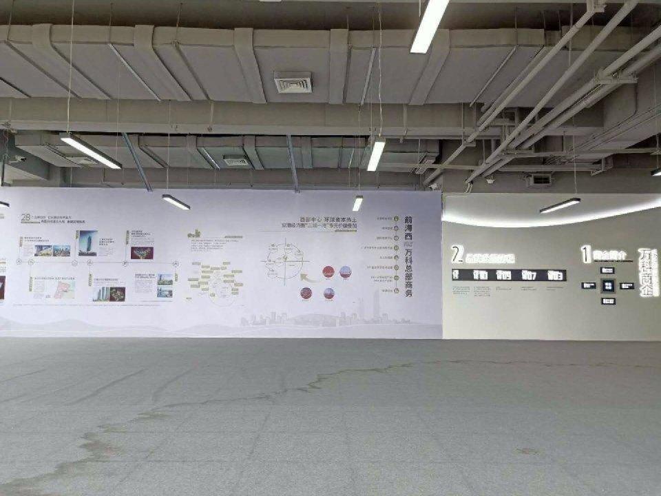 深圳万科星城二手房房源图片