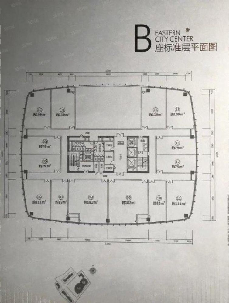 深圳荣德国际ECC二手房房源图片