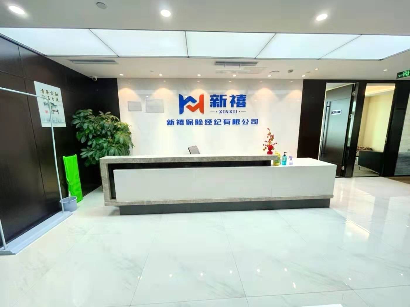 深圳诺德中心(办公)二手房房源图片