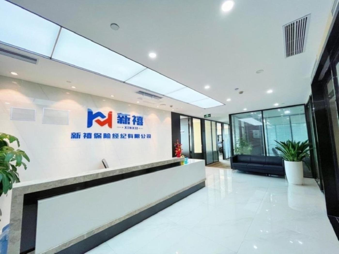 深圳诺德中心(办公)二手房房源图片