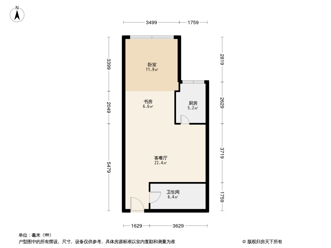深圳信和爱琴居二手房房源图片
