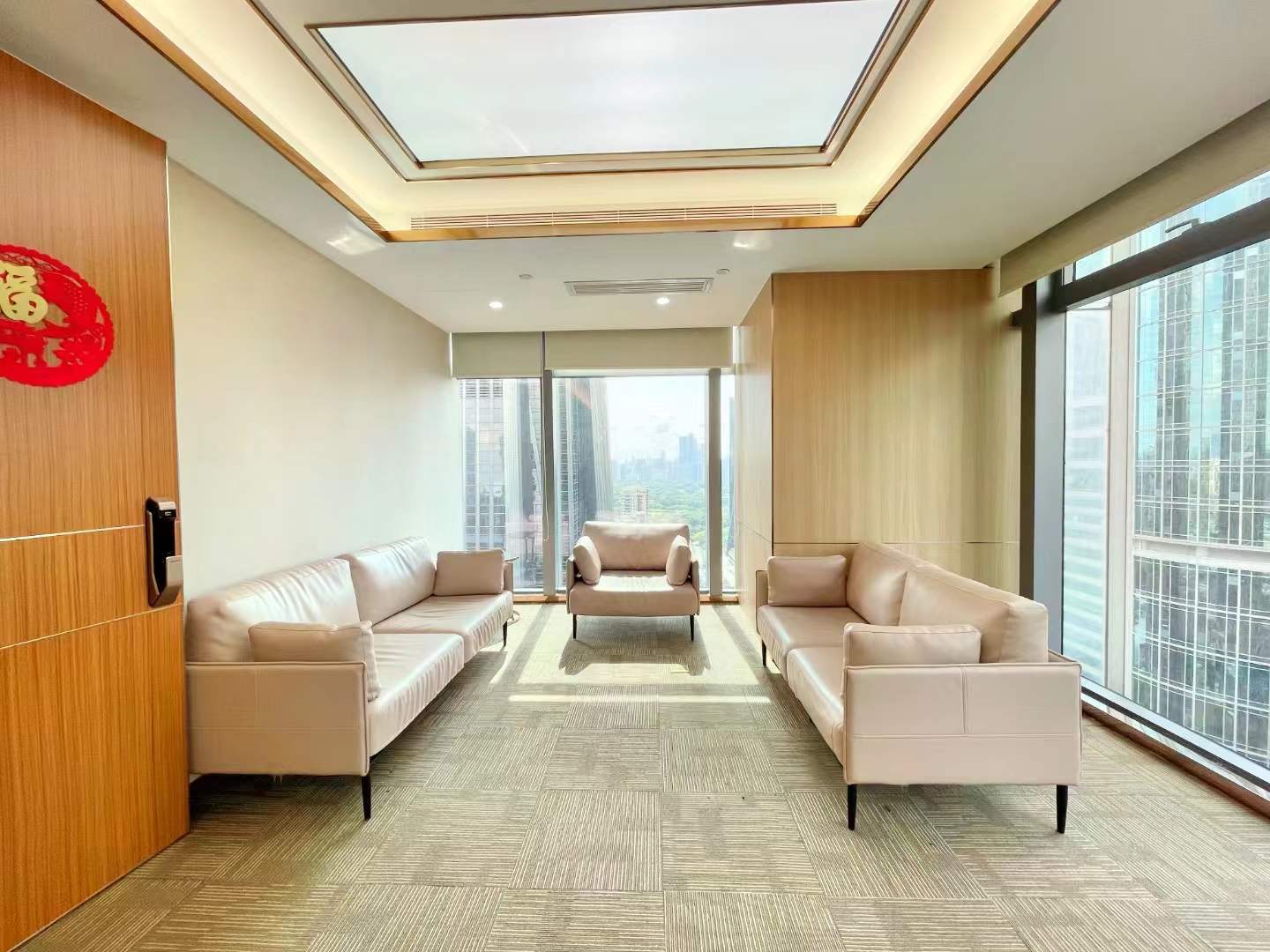 深圳荣超经贸中心二手房房源图片