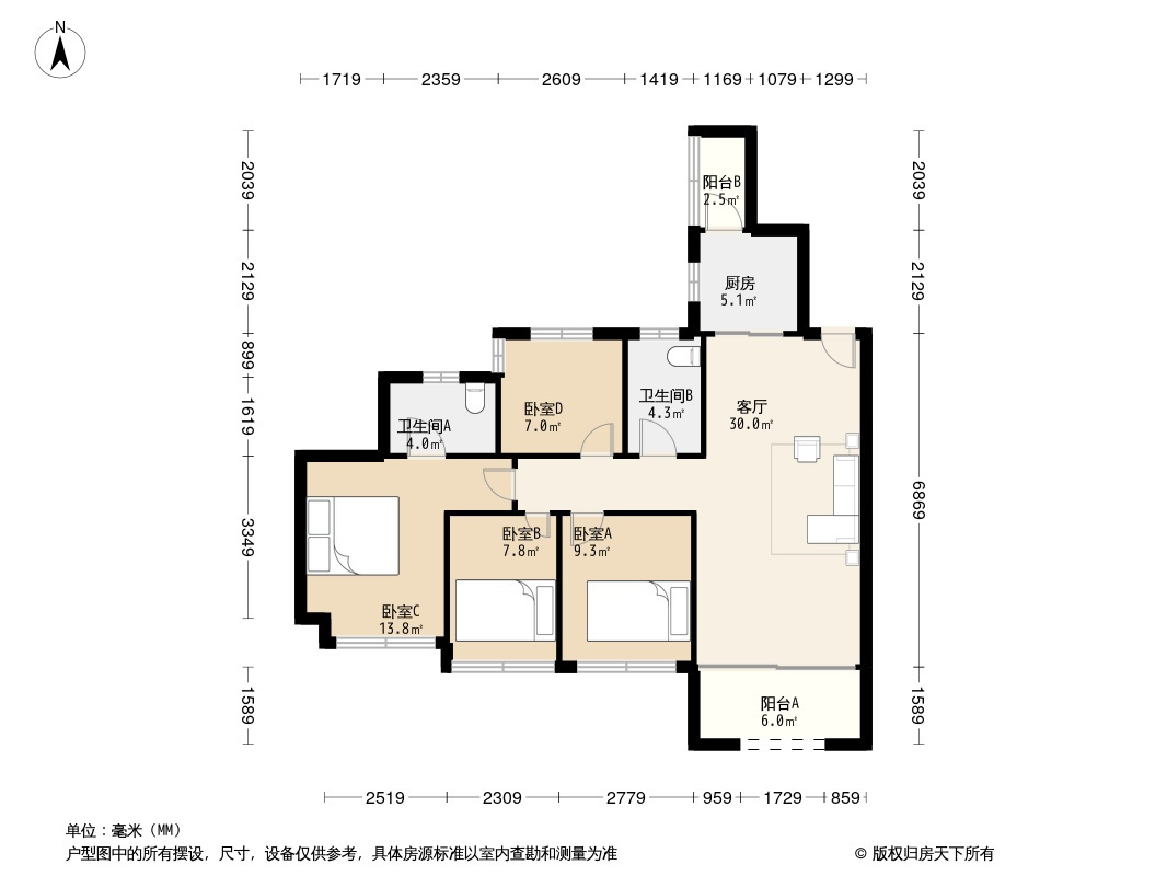 深圳桂芳园四期二手房房源图片