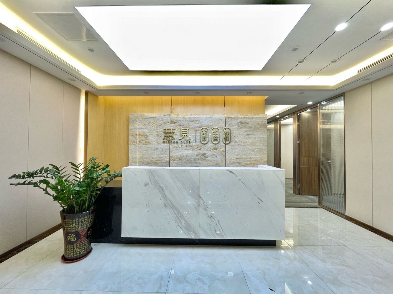 深圳中国凤凰大厦二手房房源图片