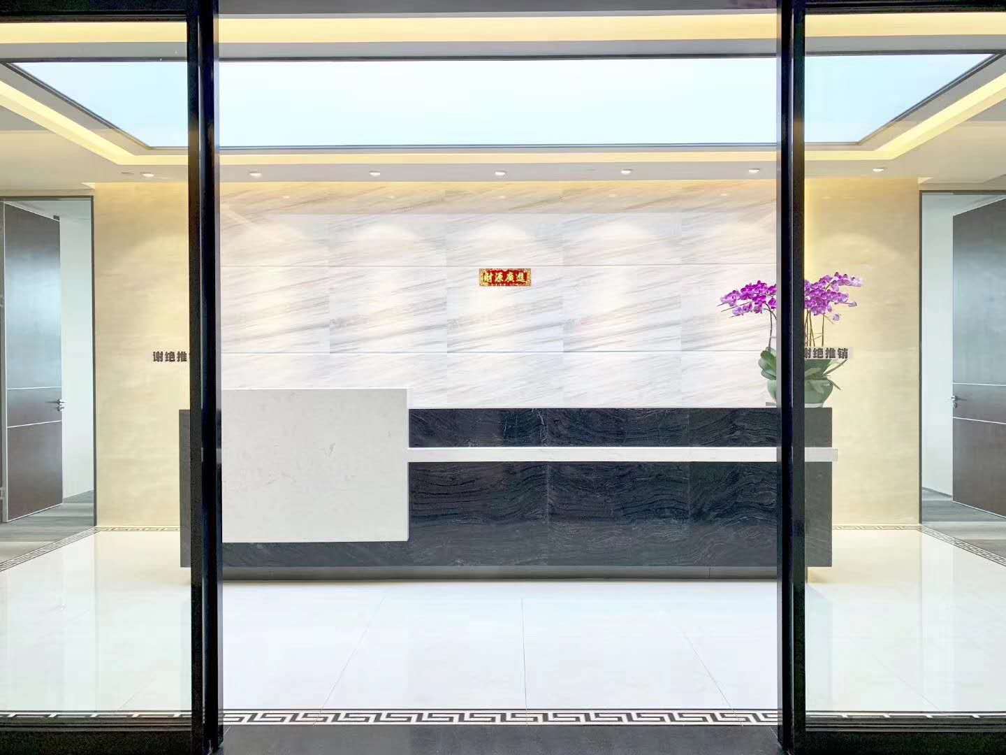 深圳创新科技广场二期二手房房源图片