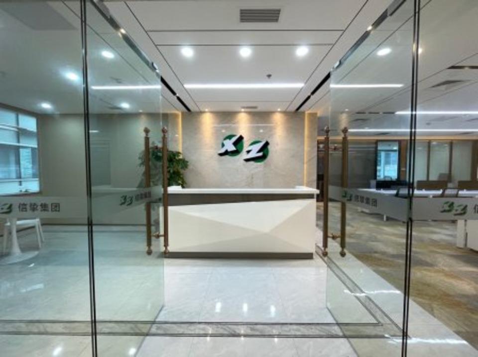 深圳卓越城二期二手房房源图片