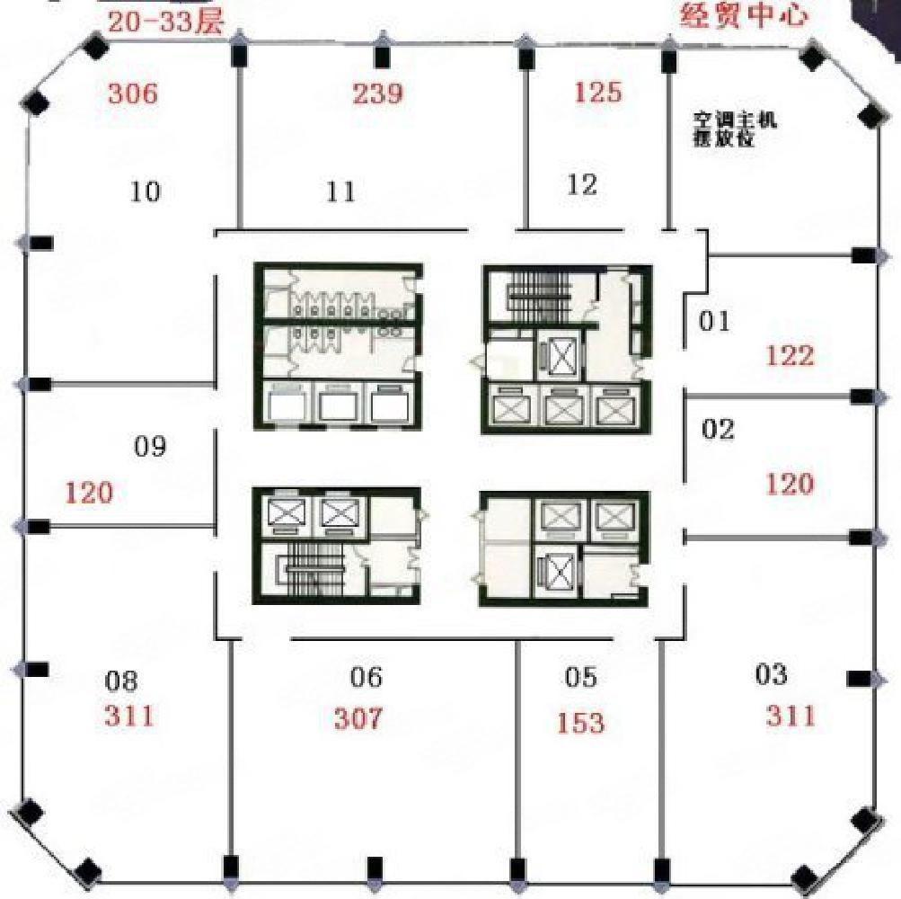 深圳荣超经贸中心二手房房源图片