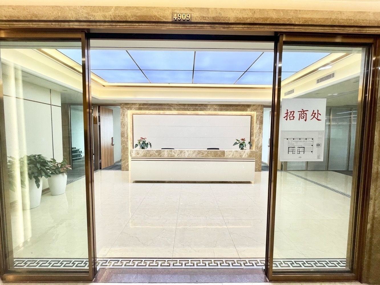 深圳天地源盛唐大厦二手房房源图片