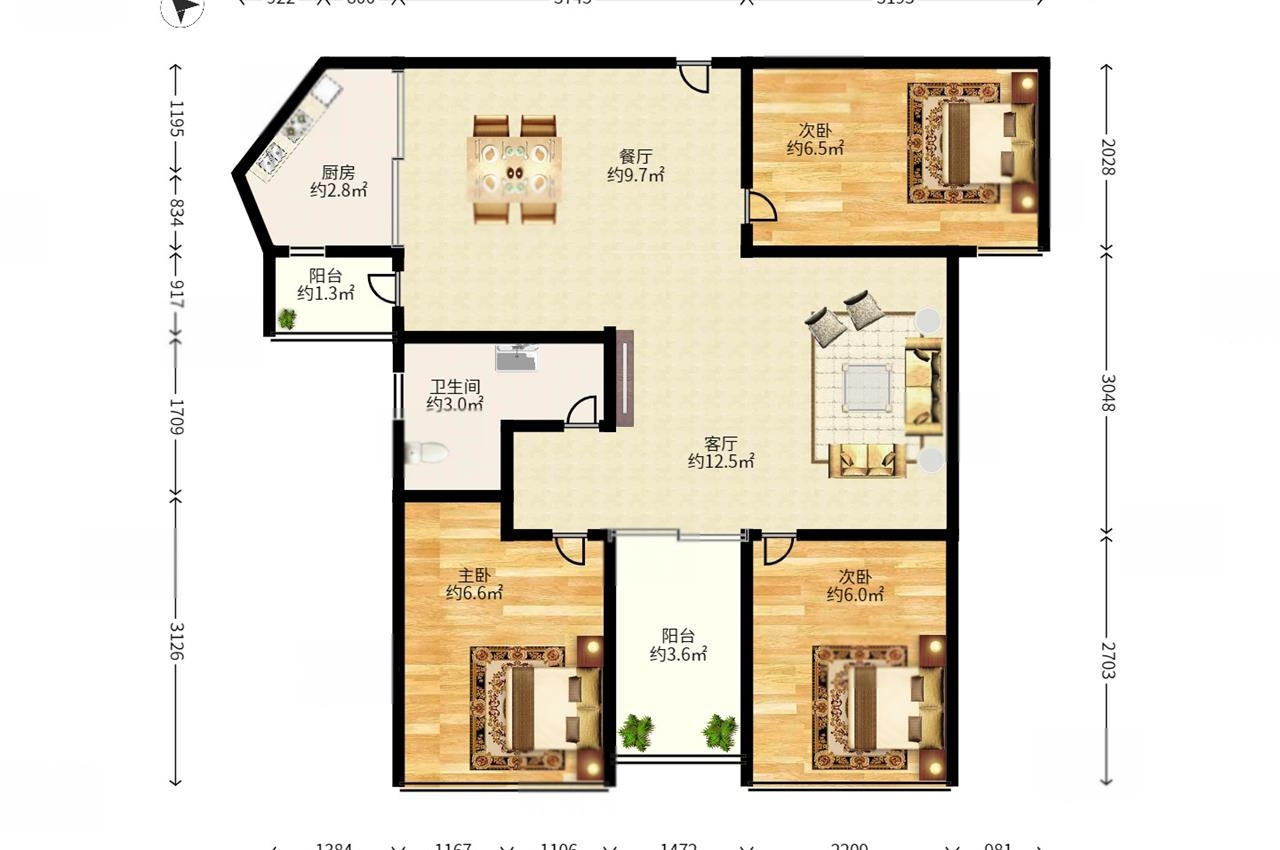 深圳怡康家园二手房房源图片