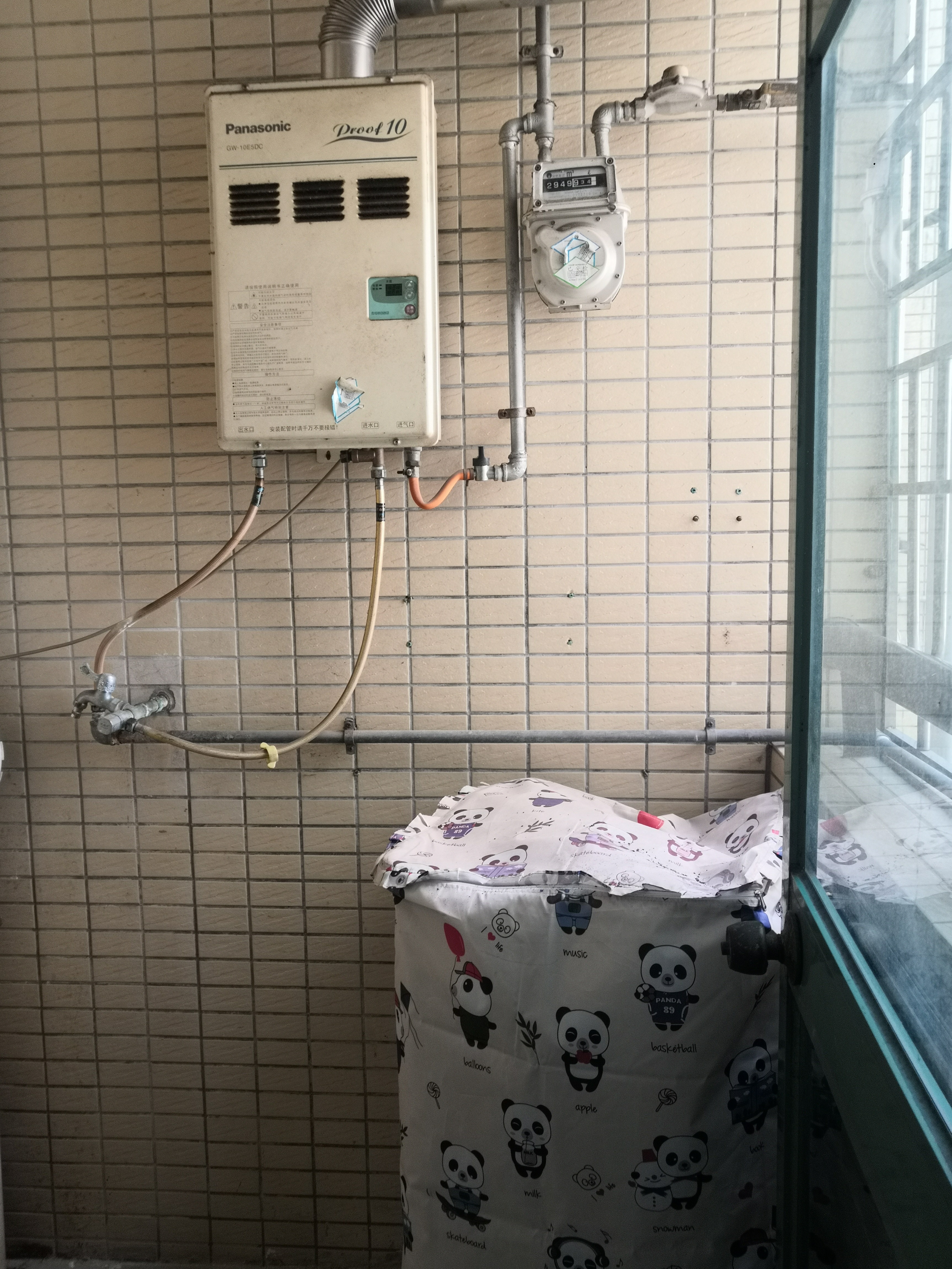 深圳康达尔花园(一二三四期)二手房房源图片