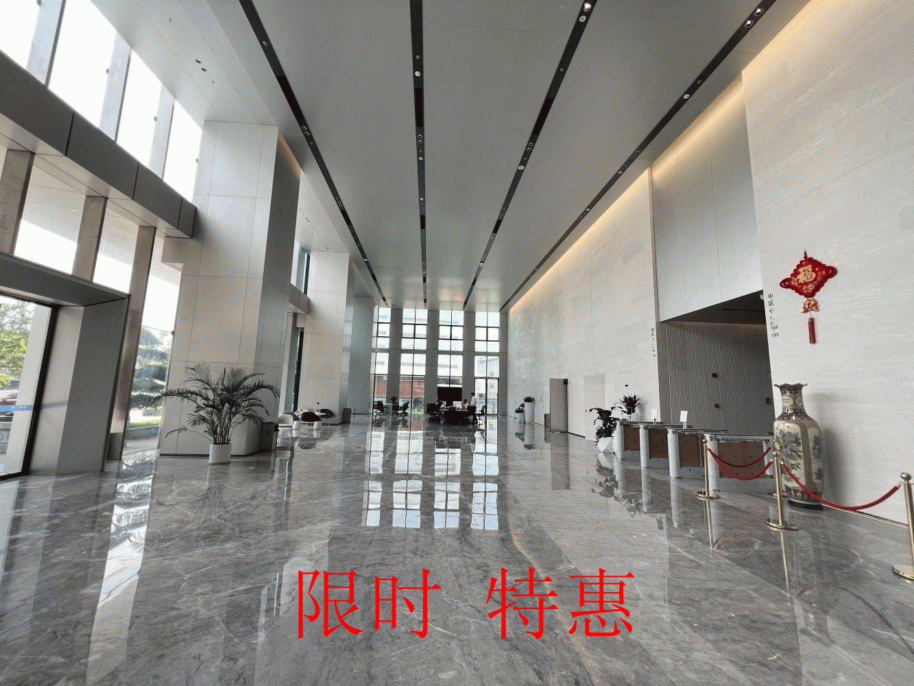 深圳星展广场二手房房源图片