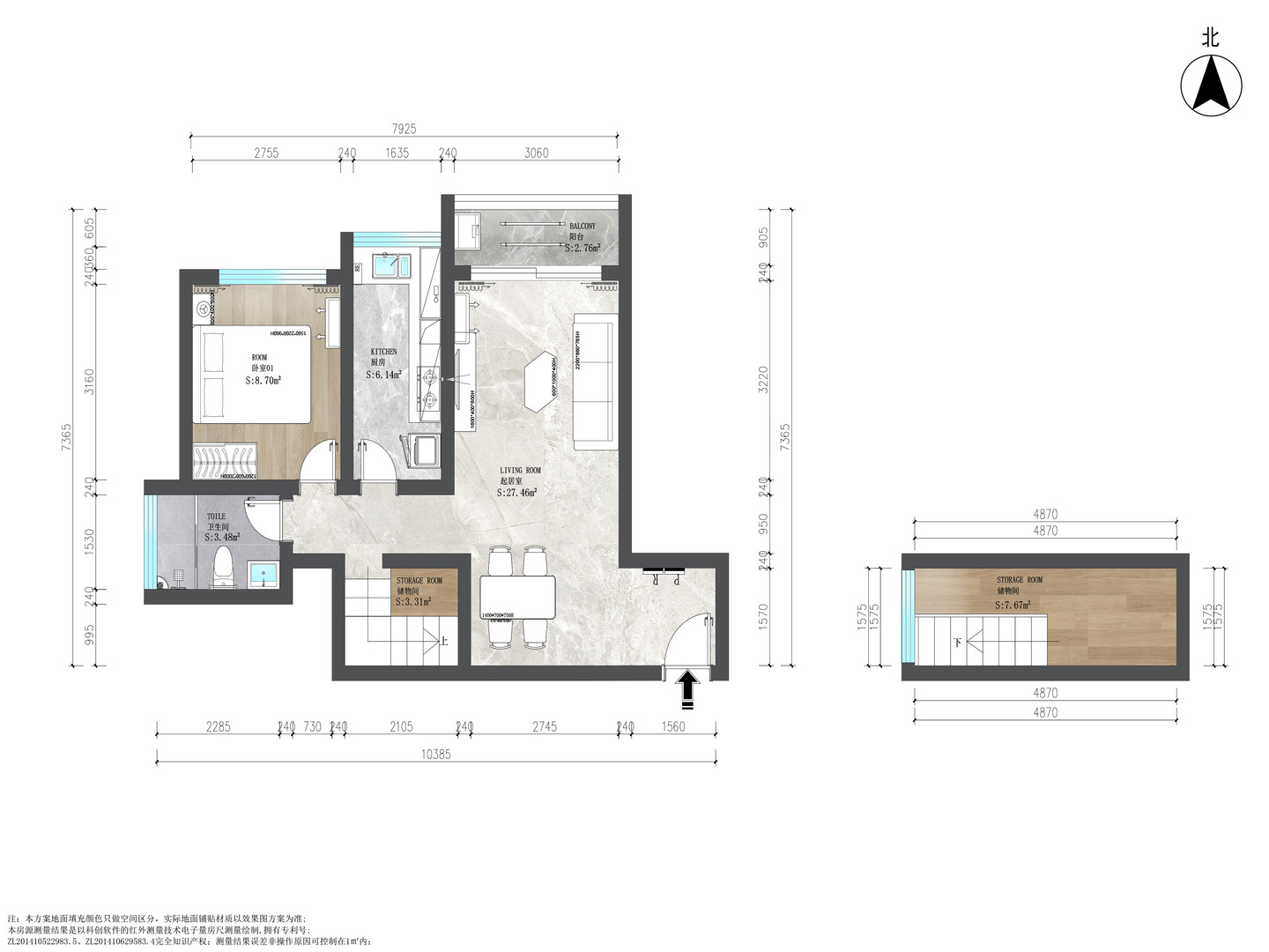 深圳英郡年华花园二期二手房房源图片