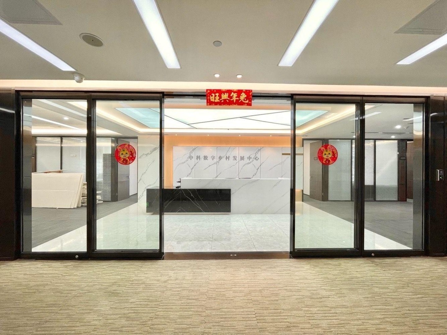 深圳卓越城二期二手房房源图片