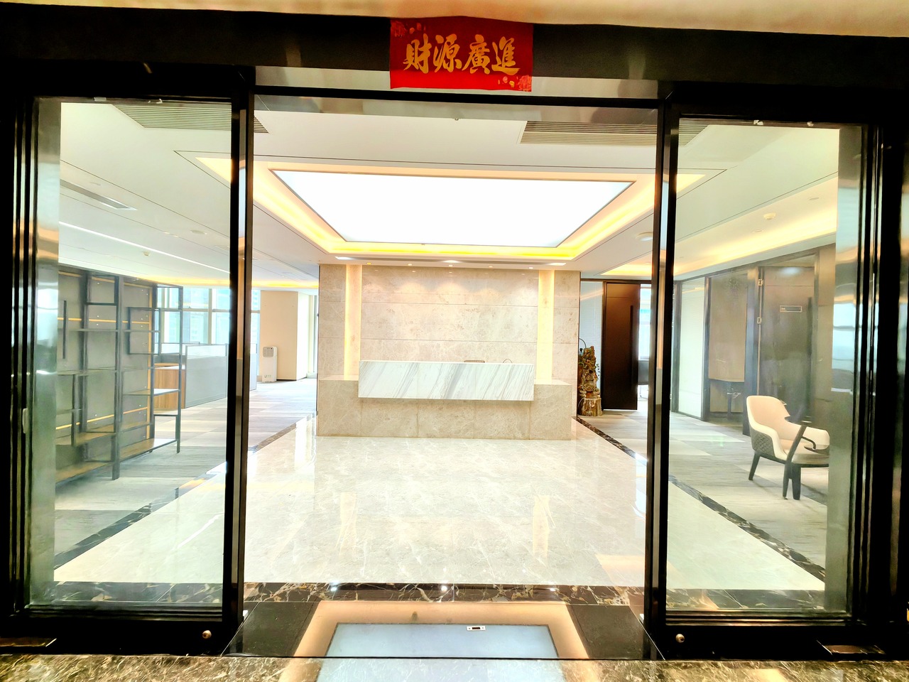 深圳绿景广场二手房房源图片