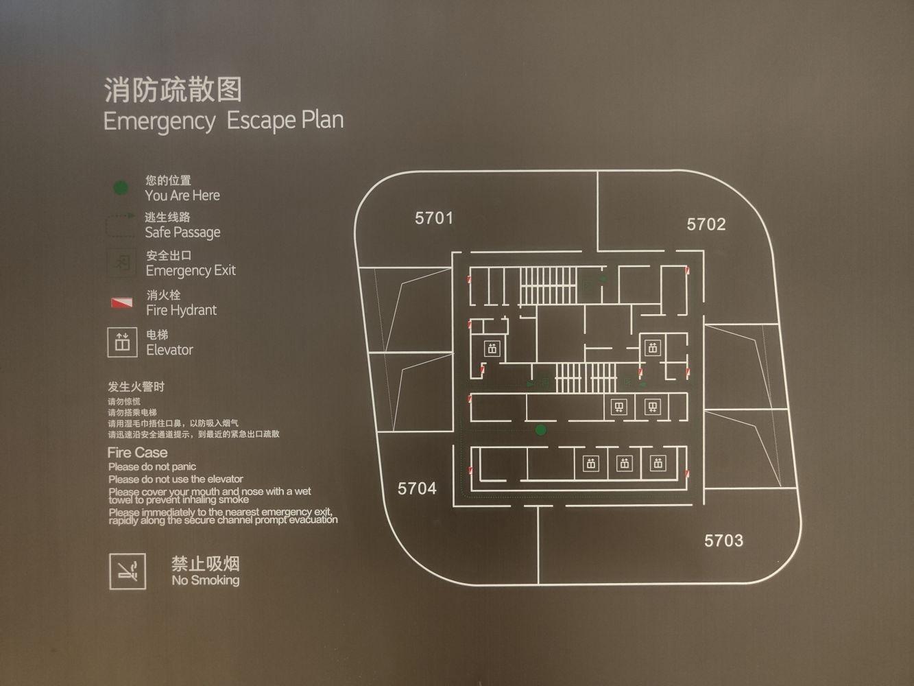 深圳中洲滨海商业中心二手房房源图片