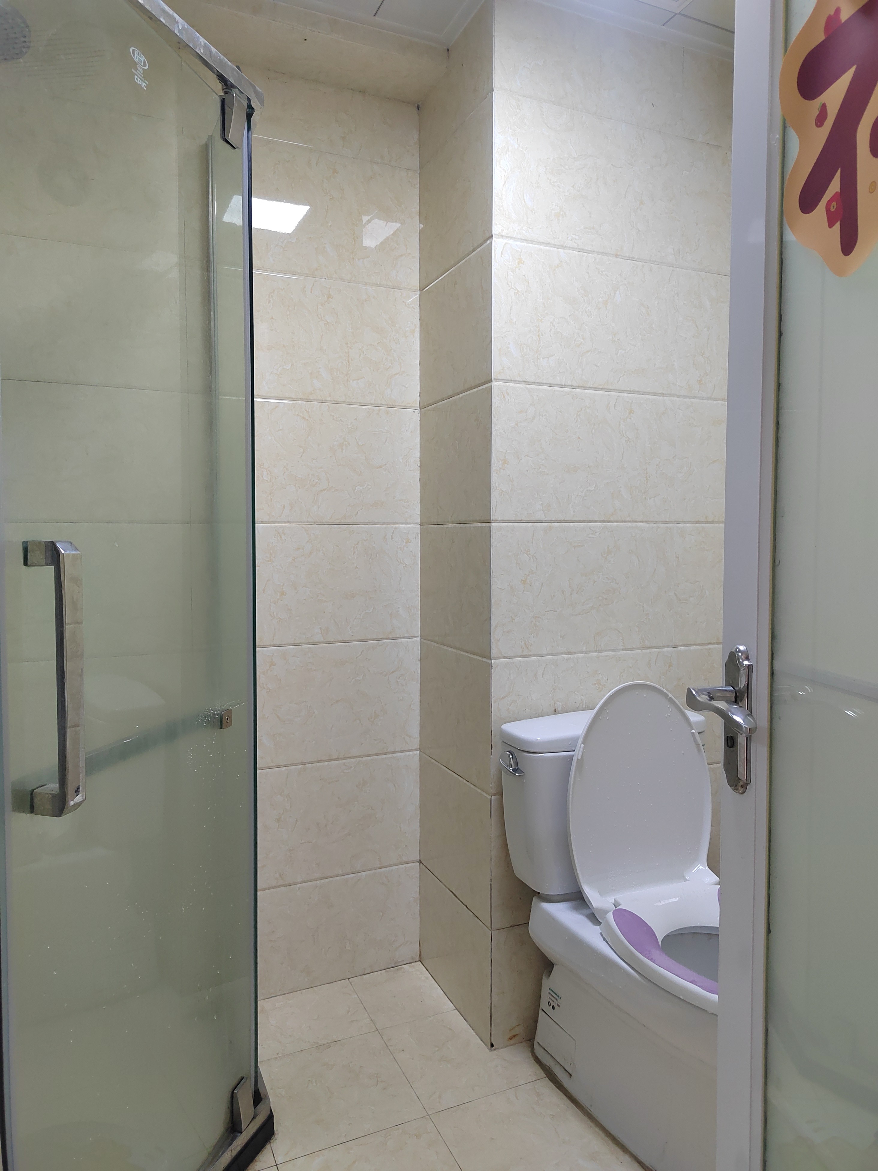 深圳星都豪庭二手房房源图片