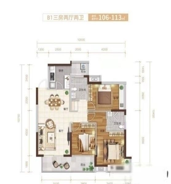 深圳天安珑城二手房房源图片