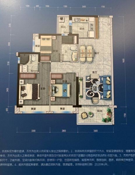 深圳华润置地惠州润溪花园二手房房源图片