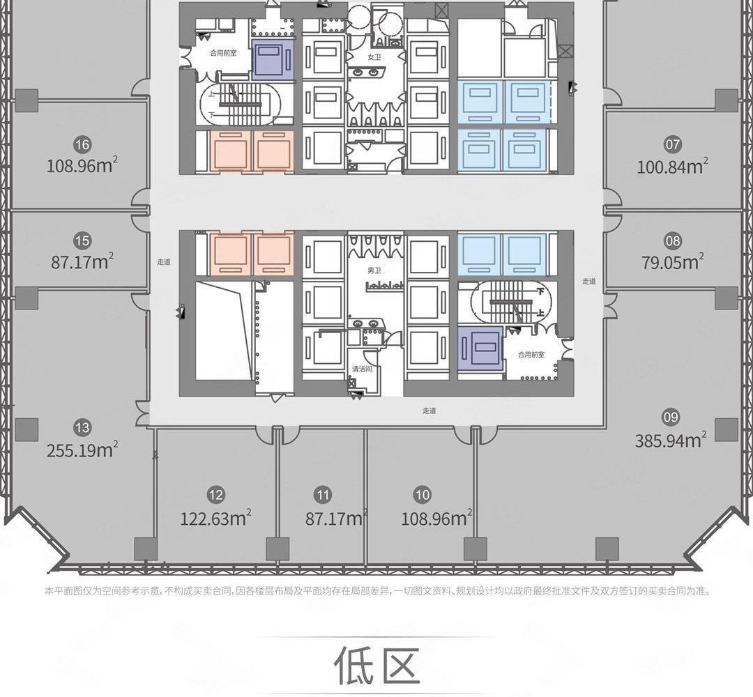 深圳佳兆业中央广场二期二手房房源图片