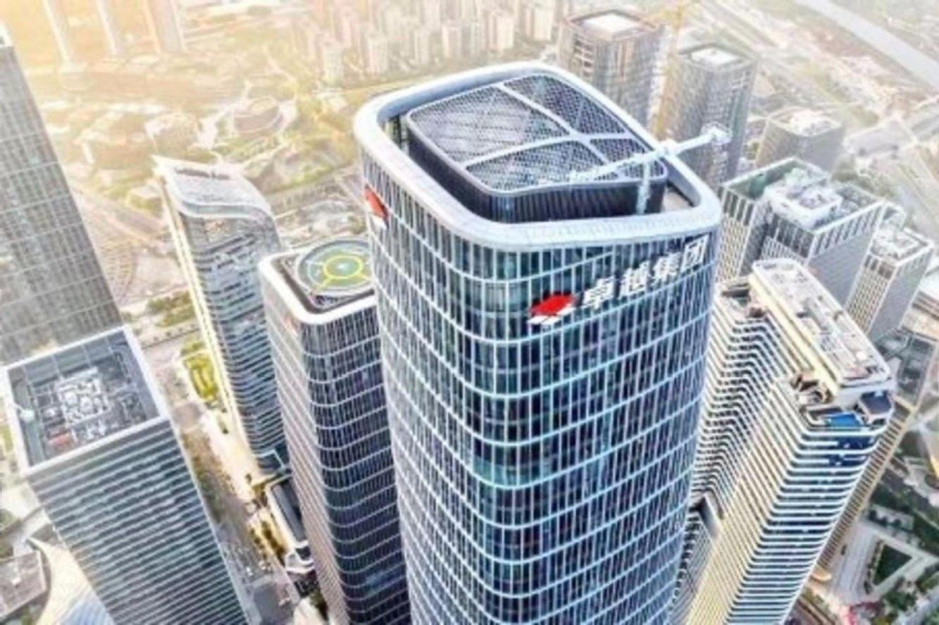 深圳卓越前海壹号二手房房源图片