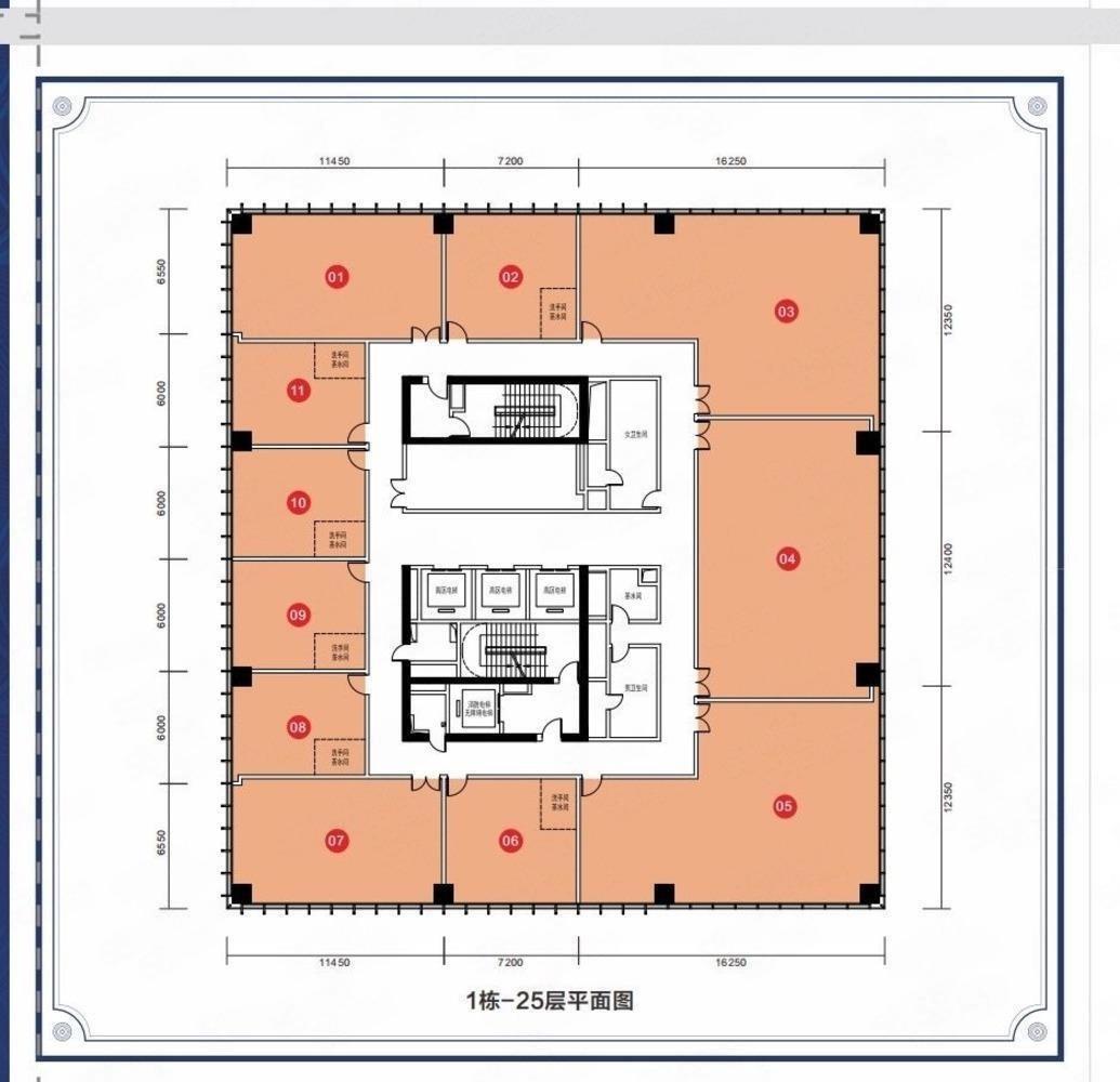 深圳恒大都会广场二手房房源图片