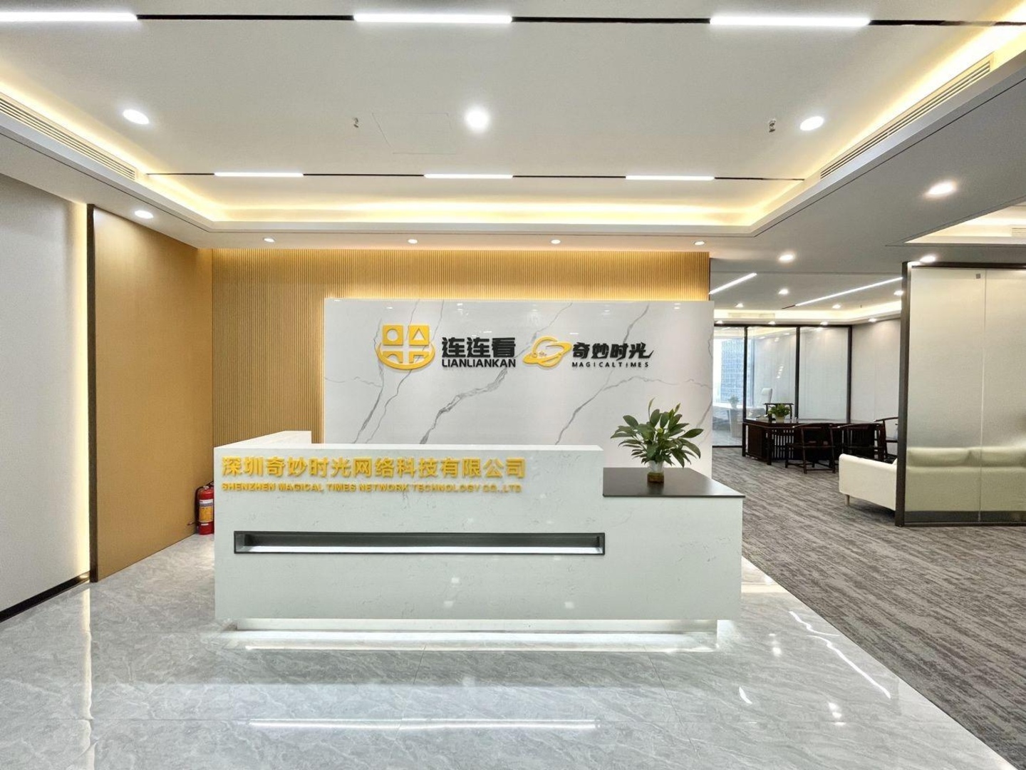 深圳卓越世纪中心二手房房源图片