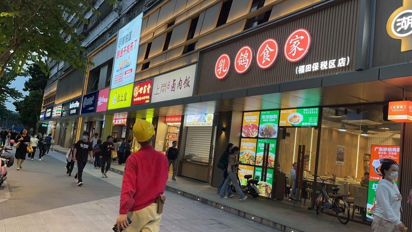 深圳福源花园二手房房源图片