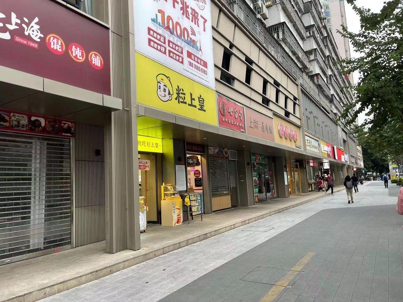 深圳福源花园二手房房源图片