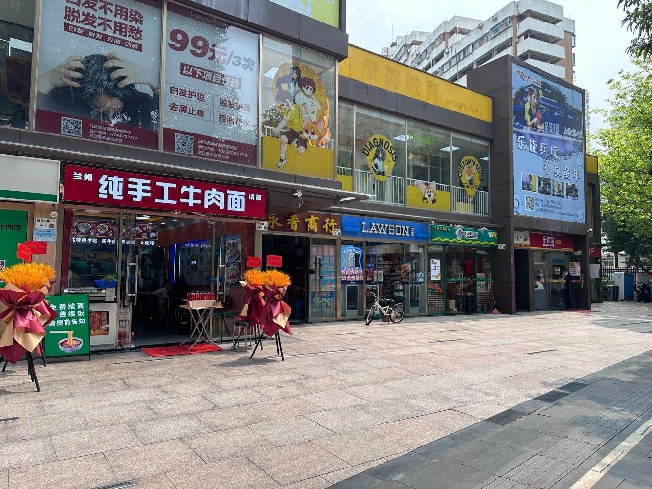 深圳福源花园二手房房源图片