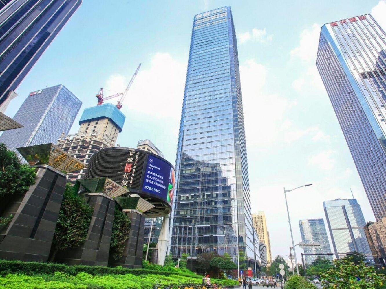 深圳皇庭中心二手房房源图片