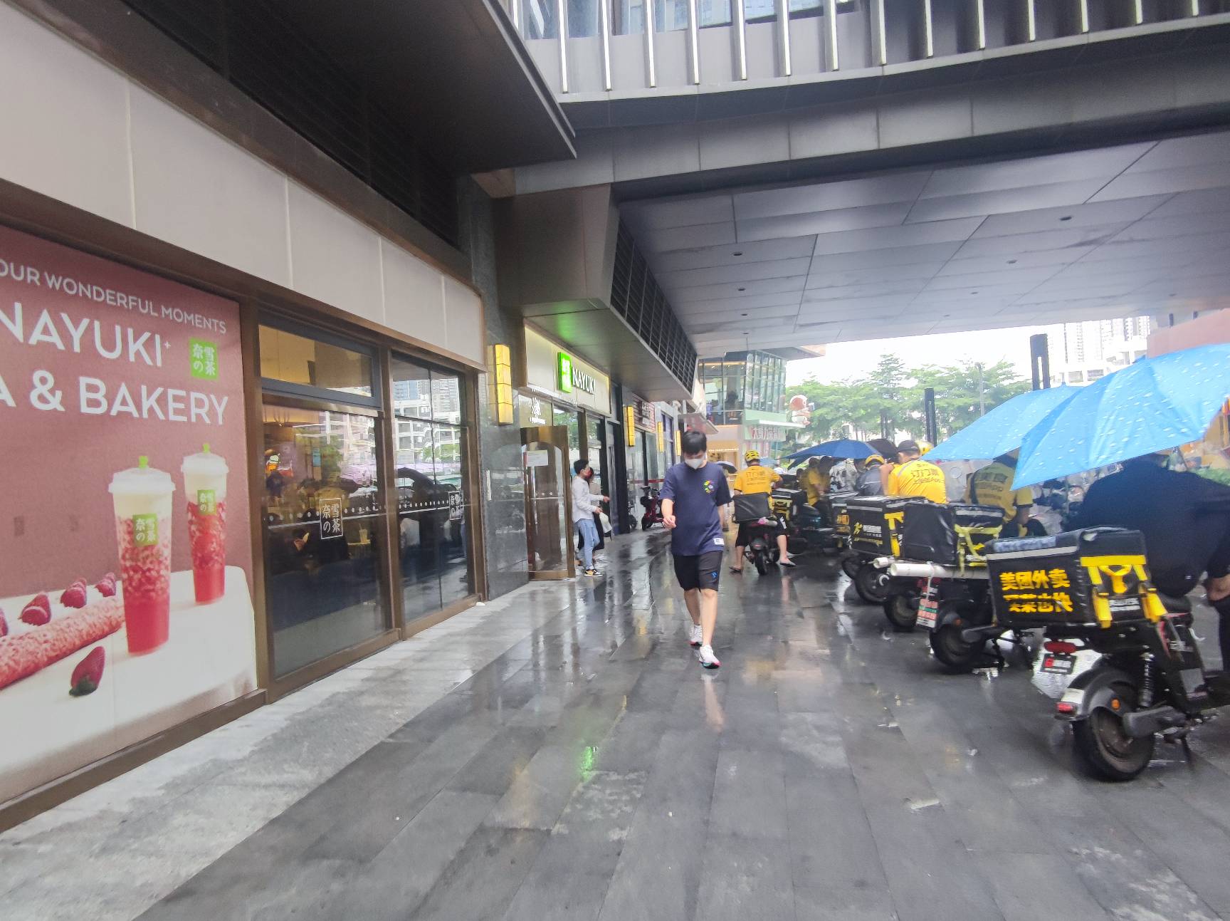 深圳创维半导体设计大厦(商业)二手房房源图片