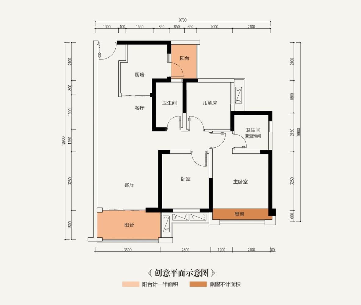 深圳牧云溪谷二手房房源图片
