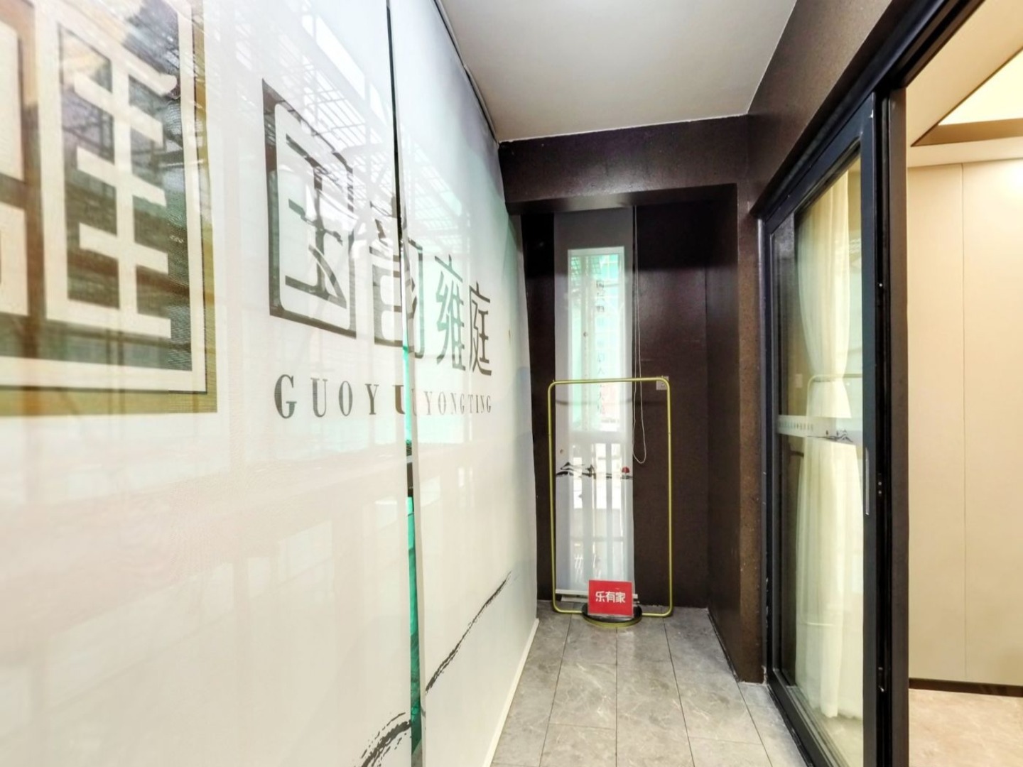 深圳国韵雍庭二手房房源图片