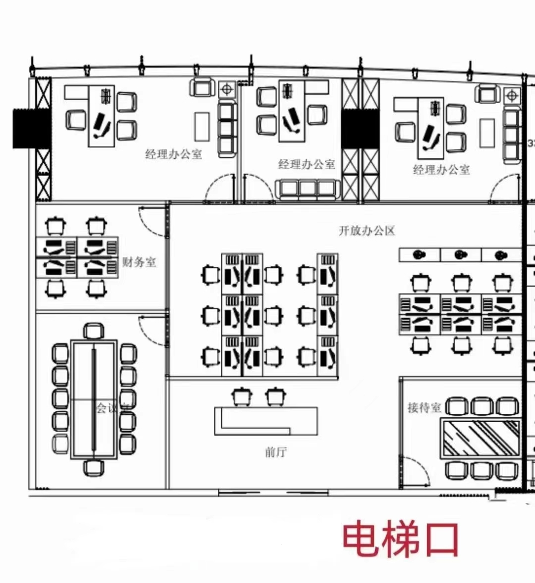 深圳卓越城二期二手房房源图片