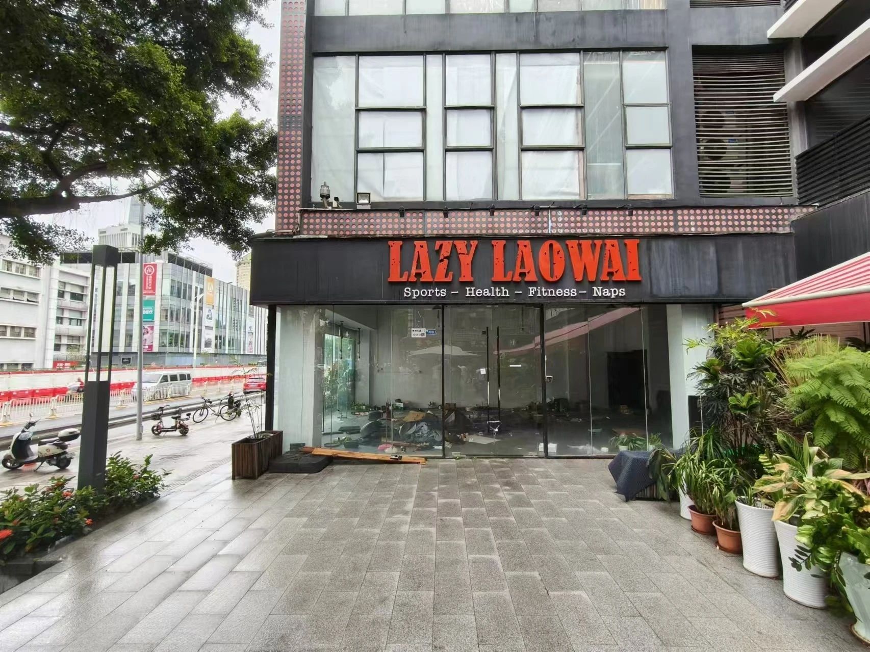 深圳兰溪谷商铺二手房房源图片