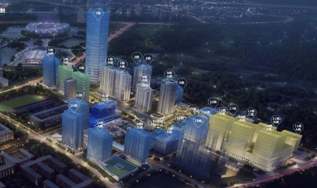 深圳启迪协信科技园二手房房源图片
