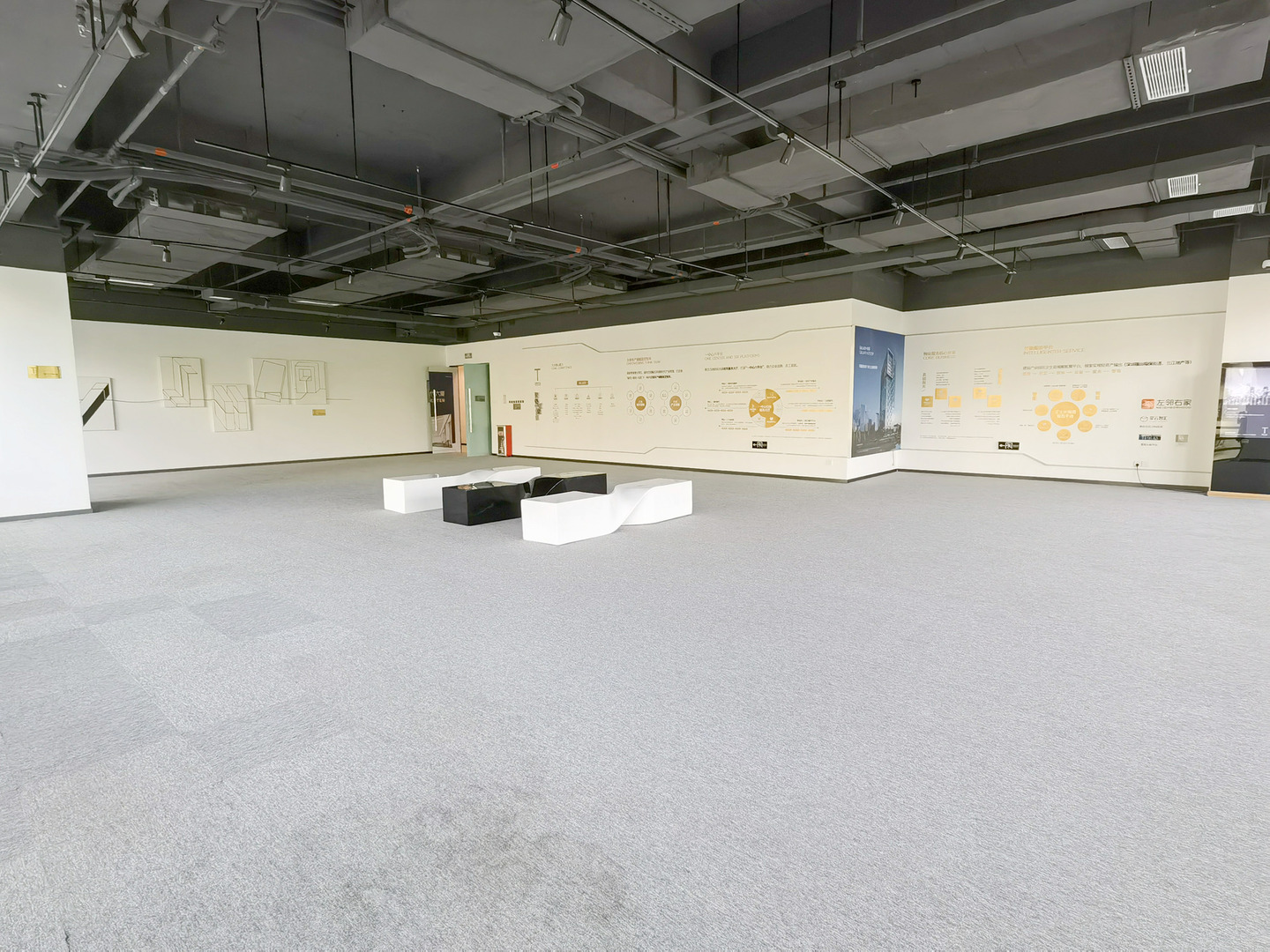 深圳福城·前海新纪元二手房房源图片