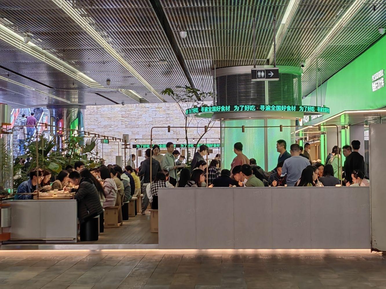 深圳创维半导体设计大厦二手房房源图片