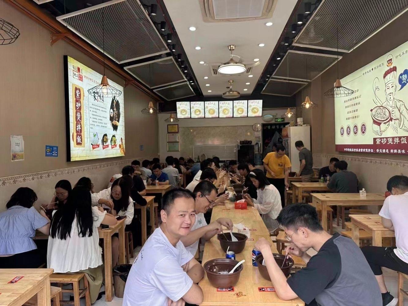 深圳科兴科学园二手房房源图片